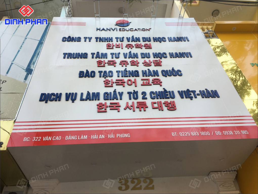 15+ Mẫu Bảng Hiệu Dạy Thêm Chuyên Nghiệp, Uy Tín 15+ Mẫu Bảng Hiệu Dạy Thêm Chuyên Nghiệp, Uy Tín