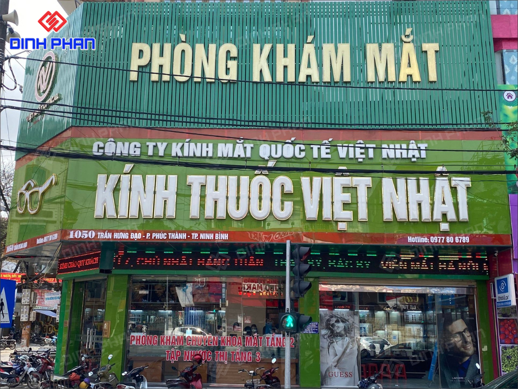 20+ Mẫu Bảng Hiệu Mắt Kính Hiện Đại, Xu Hướng 2025 20+ Mẫu Bảng Hiệu Mắt Kính Hiện Đại, Xu Hướng 2025