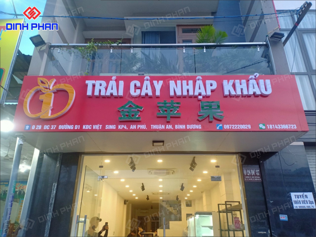 25+ Mẫu Bảng Hiệu Trái Cây Đẹp, Độc, Hút Khách 25+ Mẫu Bảng Hiệu Trái Cây Đẹp, Độc, Hút Khách