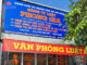 20+ Mẫu Bảng Hiệu Văn Phòng Luật Sư Uy Tín, Chuyên Nghiệp