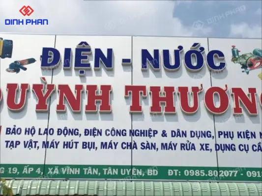 Bảng hiệu cửa hàng điện nước