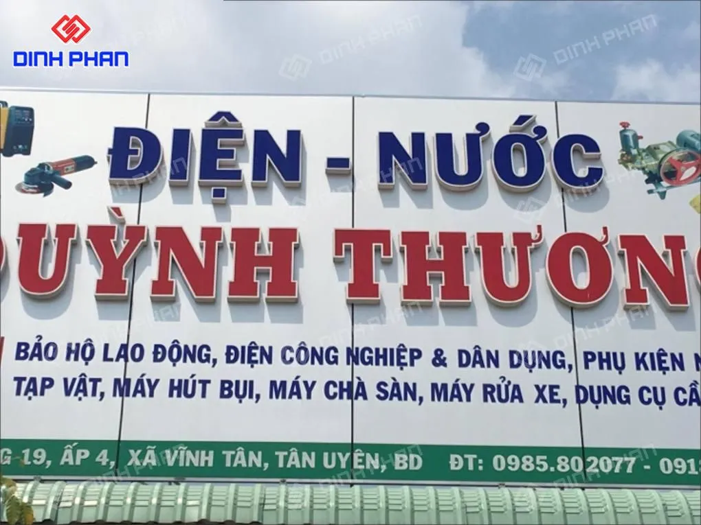Bảng hiệu cửa hàng điện nước