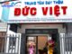 Thiết kế bảng hiệu trung tâm dạy thêm chuyên nghiệp